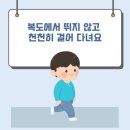 연세아동발달센터