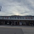 화동로L 네이버블로그