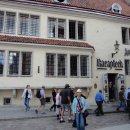 척도약국 이미지