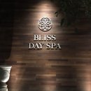 블리스데이(Bliss Day) 이미지