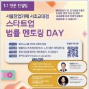 이오경영컨설팅