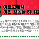 수덕 태권도 이미지
