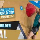 [결승]Men's Boulder final | Prague 2024 이도현출전 이미지