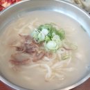 효당칼국수 이미지