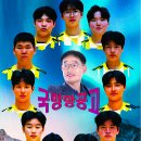 조이스포츠 이미지