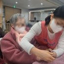 (주)예담케어 이미지