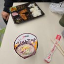 갯바위 | 여수 금오열도 연도 소나무자리 갯바위낚시 후기