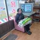 현대이용소 이미지