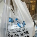 오름족발 - 제주시 동광로19길 22 | 오름족발