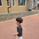 백암장 이미지