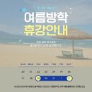 부천중동리드인독서논술학원