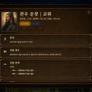 주식회사 중원모바일