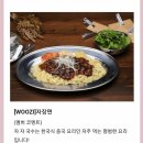 카페2020 이미지