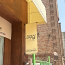 화홍초등학교 | 수원바디관리 &#39;스무살에머물다 스타필드점&#39; 후기