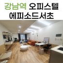 지안디앤디 네이버블로그