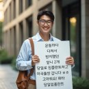 대승치과의원 | 강남임플란트 연예인과 유명인들이 선호하는 이유 : 강남화이트스타일 치과