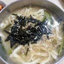 장칼국수 네이버블로그