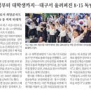 아이누리유치원 이미지