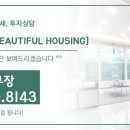 숭의동우체국 네이버블로그