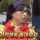 하늘숲글램핑 이미지