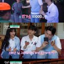 남매점빵 이미지