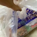순살만공격단원점 | 순살만공격 메뉴 추천 치파포세트 V3 내돈내산 솔직후기 : 단원센터점 배달 주문