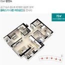서희산업 이미지