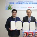 올리브어린이집 이미지