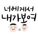 아리힐링
