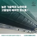 파주정신건강의학과의원 이미지