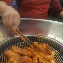숯불돈꼬구이 이미지