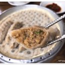 원미면옥 Daum카페