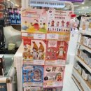 딴솔샵