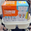 신창약국 이미지