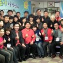 웃음치료사(2급) 이미지