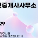 고양삼송현대헤리엇 이미지