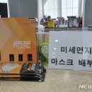 산청유치원 이미지