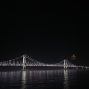 아정모텔 이미지