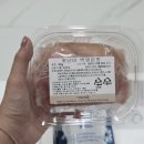여수젓갈 | 명란젓 파지젓 추천 여수 나래밥상 못난이명란젓 여수젓갈 택배후기