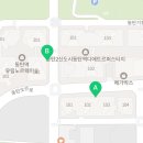 유림힐부동산공인중개사사무소 이미지