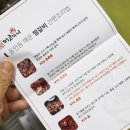 매코마니 네이버블로그