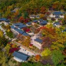 부석사 - 서산시 | 부석사