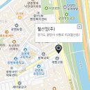 이화카독크 이미지