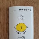 [매거진]PEPPER March