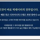 칼리지미용실