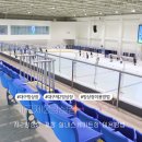41190-01-07-180 | 대구 제2빙상장 개장 실내스케이트장 이용방법