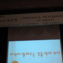 시와 더불어 사는 삶 이미지