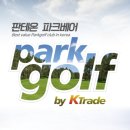 케이트레이드