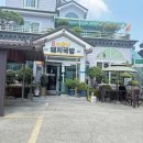 경주 아이콘호텔 터미널점 이미지
