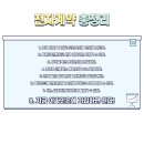 지성지앤비 이미지